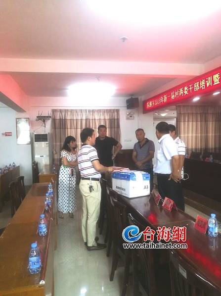 美航天局：阿波菲斯小行星撞地球概率不到十萬分之一