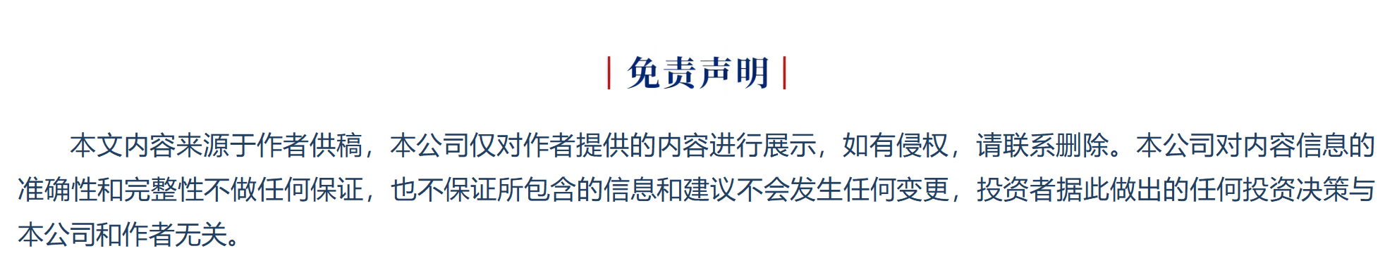 男星當(dāng)街免費(fèi)發(fā)9000個(gè)口罩，大爺大媽齊來(lái)排隊(duì)