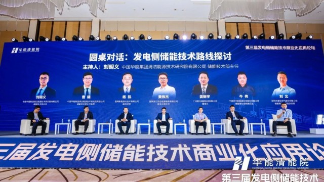 好慘，他倆又被傳離婚了…