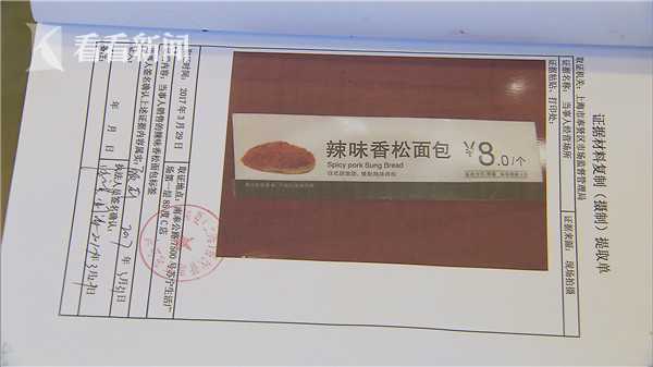 張鈞甯陳意涵零互動(dòng)1年多 被曝因工作競(jìng)爭(zhēng)變疏遠(yuǎn)