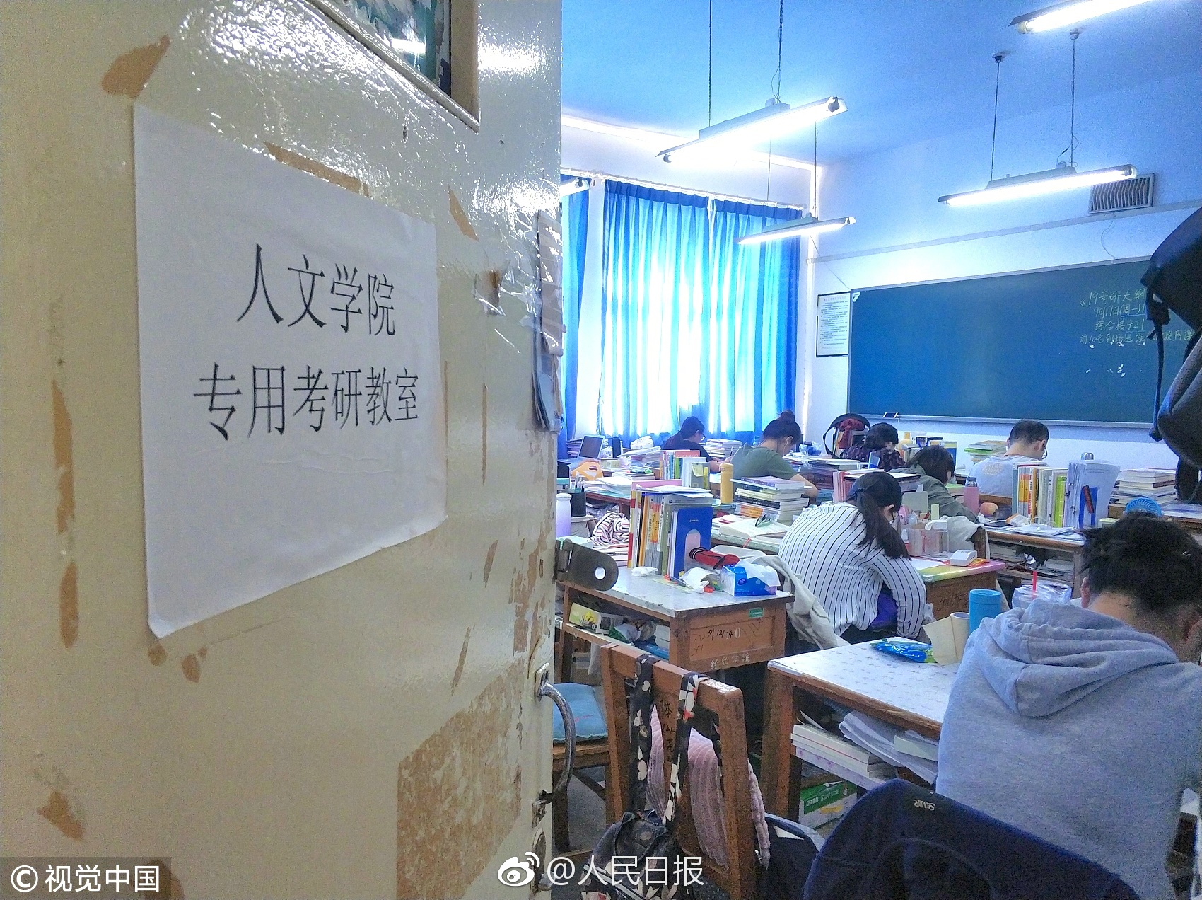 小七同款發(fā)帶拯救發(fā)際線