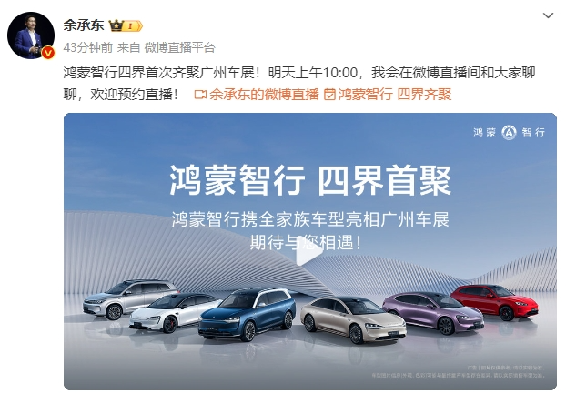 英國公共衛(wèi)生部：電子煙并非完全沒有風(fēng)險，但其危害遠(yuǎn)遠(yuǎn)小于香煙