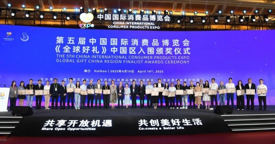 世錦賽小丁9-13特魯姆普出局