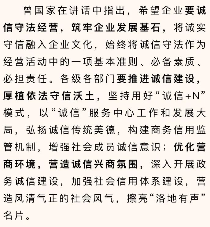 抗擊疫情新東方在行動