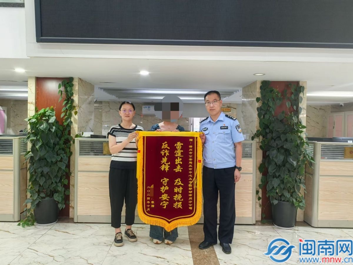 康緣藥業(yè)兩款產(chǎn)品獲臨床試驗通知書
