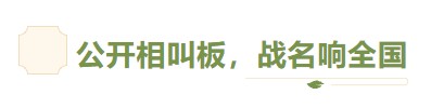 中疾控：至今未發(fā)現(xiàn)康復(fù)病人再次感染病毒或傳染他人