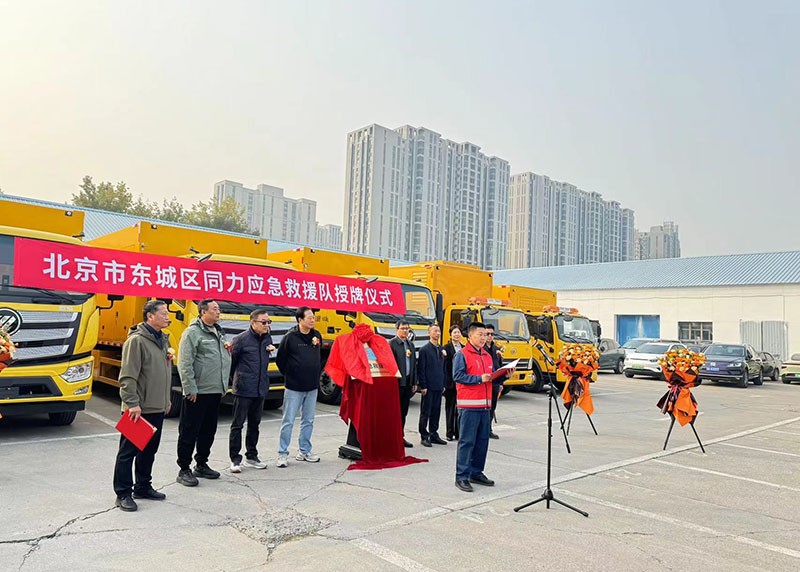 繼續(xù)買？許家印300億砸入汽車業(yè)