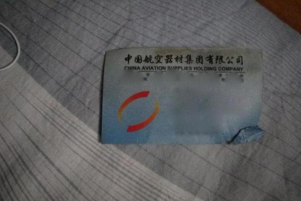 哈姆西克：在大連所遇困境前所未有 秦升英語(yǔ)出色
