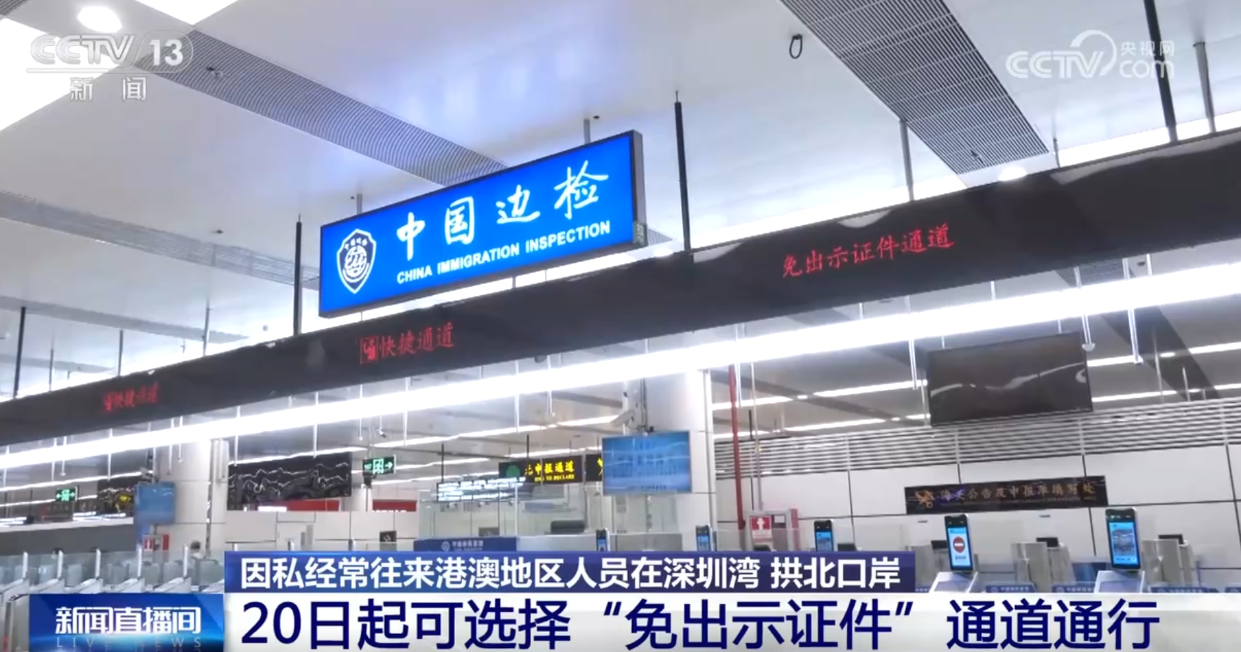 西昌火災19人遇難 四川春季為何山火頻發(fā)、撲救困難？
