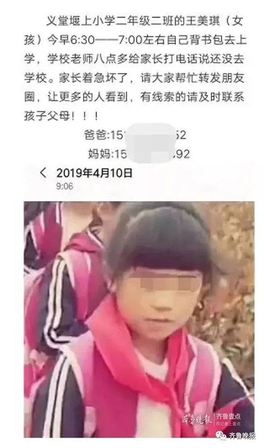 中國(guó)疫情受控 新加坡考慮放寬入境限制