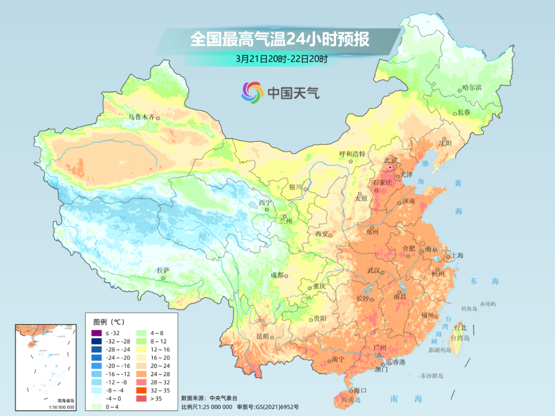 離開故宮21天后的單霽翔