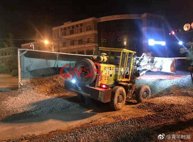 林彥俊遭真粉套路叫阿姨