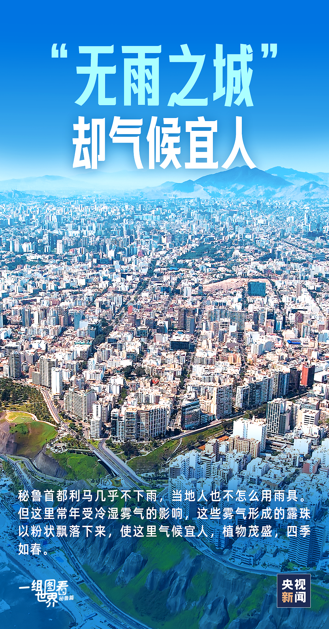 逆水寒：428事件是網(wǎng)游史上的恥辱，紫禁之巔是養(yǎng)豬計(jì)劃的犧牲品