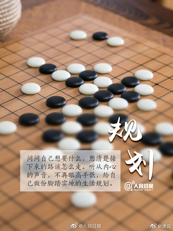 影響孩子未來的3大心理問題