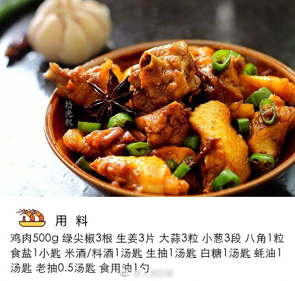 馬布里：因中美兩國差異 站在同一立場抗疫需要時(shí)間