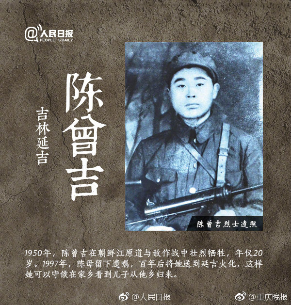 起底身份倒賣產(chǎn)業(yè)：那些被公開叫賣的人生