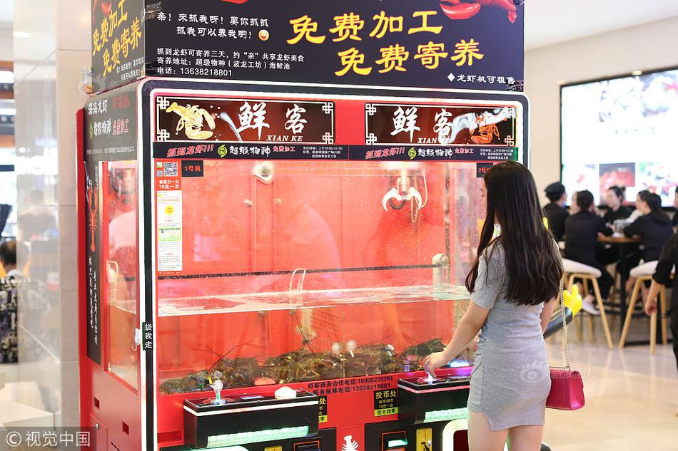付辛博穎兒樹下甜蜜依偎