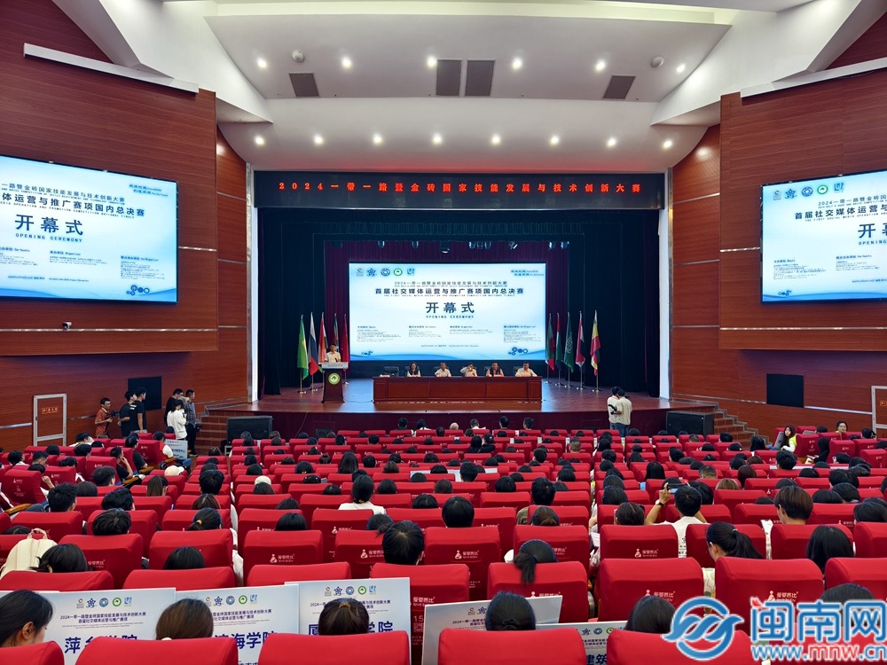 劉亦菲仙女營業(yè)似畫中人