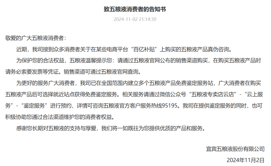 爐石傳說：回歸福利竟然是送卡組！官方：來，你不是要白嫖嗎？