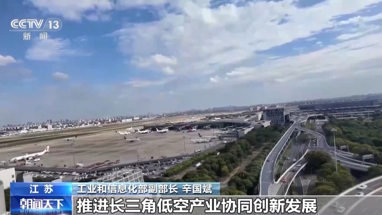 MSI明星云集世界冠軍齊聚一堂