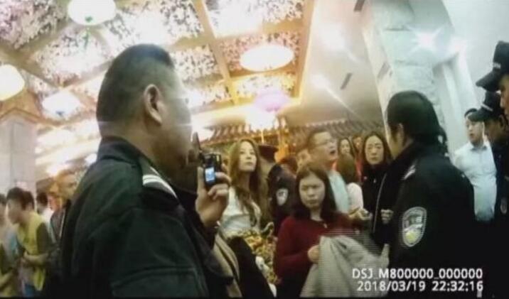 男子拒受處罰侮辱民警 “好好做個人不行嗎”