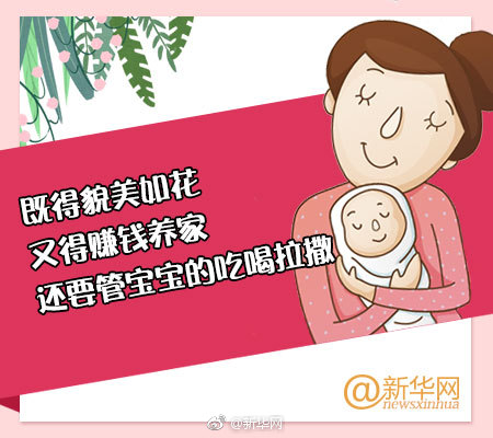 半掛車甩尾“漂移” 對向兩車遭猛撞致2死1傷