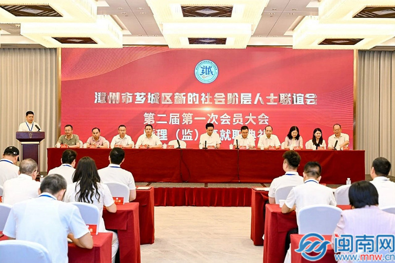 蘇貞昌揚(yáng)言拿掃把跟大陸拼 國(guó)臺(tái)辦：盲人騎瞎馬