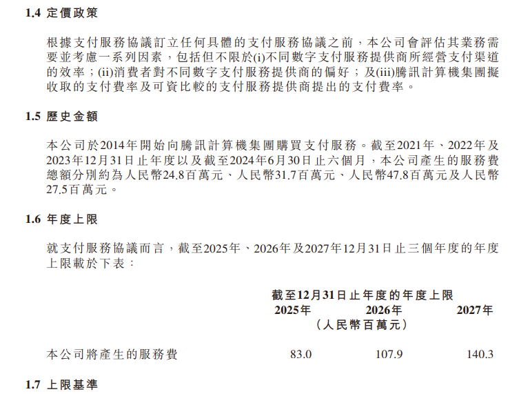 聽說今年流行“淡黃”色？這些萌物們也組團來參賽了！