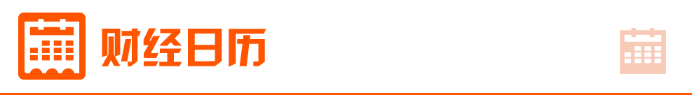中國生產(chǎn)的試劑盒測試結(jié)果不準(zhǔn)?