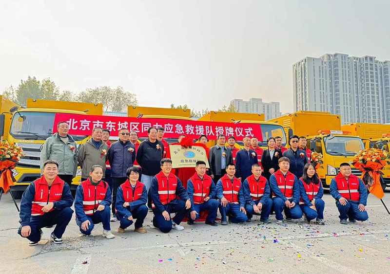 網(wǎng)易公布2019年第一季度財(cái)報(bào)