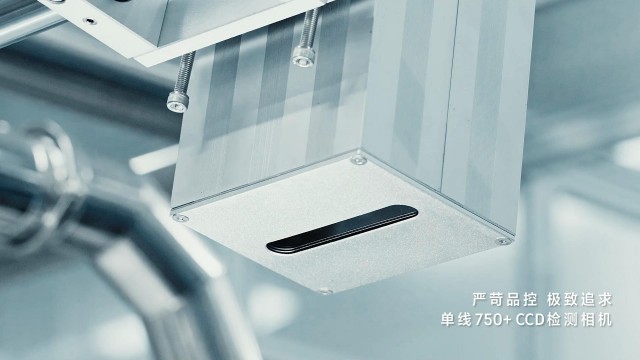 危機時刻：二戰(zhàn)后德國崛起的關(guān)鍵改革