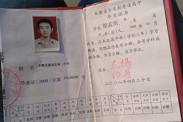 資金低位建倉(cāng)等待拉升