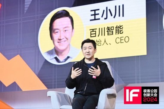 變形計(jì)：杜華兒子人慫話多