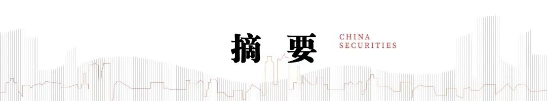 “五一”假期出游安全提示