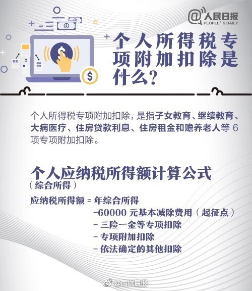官宣!謝暉出任中甲南通支云主教練 上港:祝再創(chuàng)暉煌