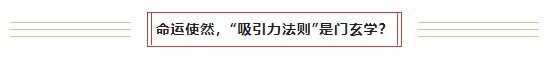 大帝單打小加竟雙膝跪地 他像是電池老化的手機(jī)