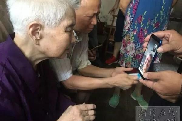 阿嬌為小鮮肉主播豪擲近2萬 點(diǎn)名聽