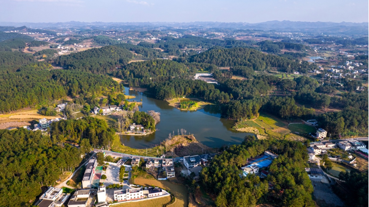 “綠色健康基金”在京啟動