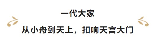 這些旅行神器你必須擁有