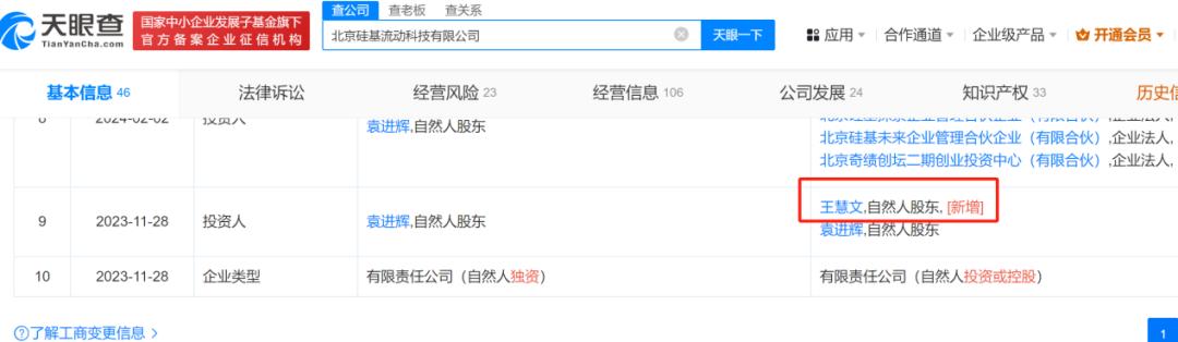 回顧：平行志愿這樣填不浪費(fèi)分