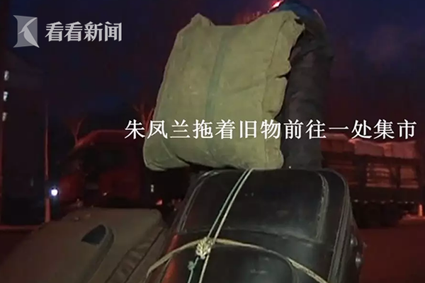 南京珍珠泉，地下泉水冒出似明珠