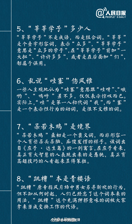 紐約州長(zhǎng)請(qǐng)求全美醫(yī)護(hù)人員支援：我們會(huì)報(bào)答的
