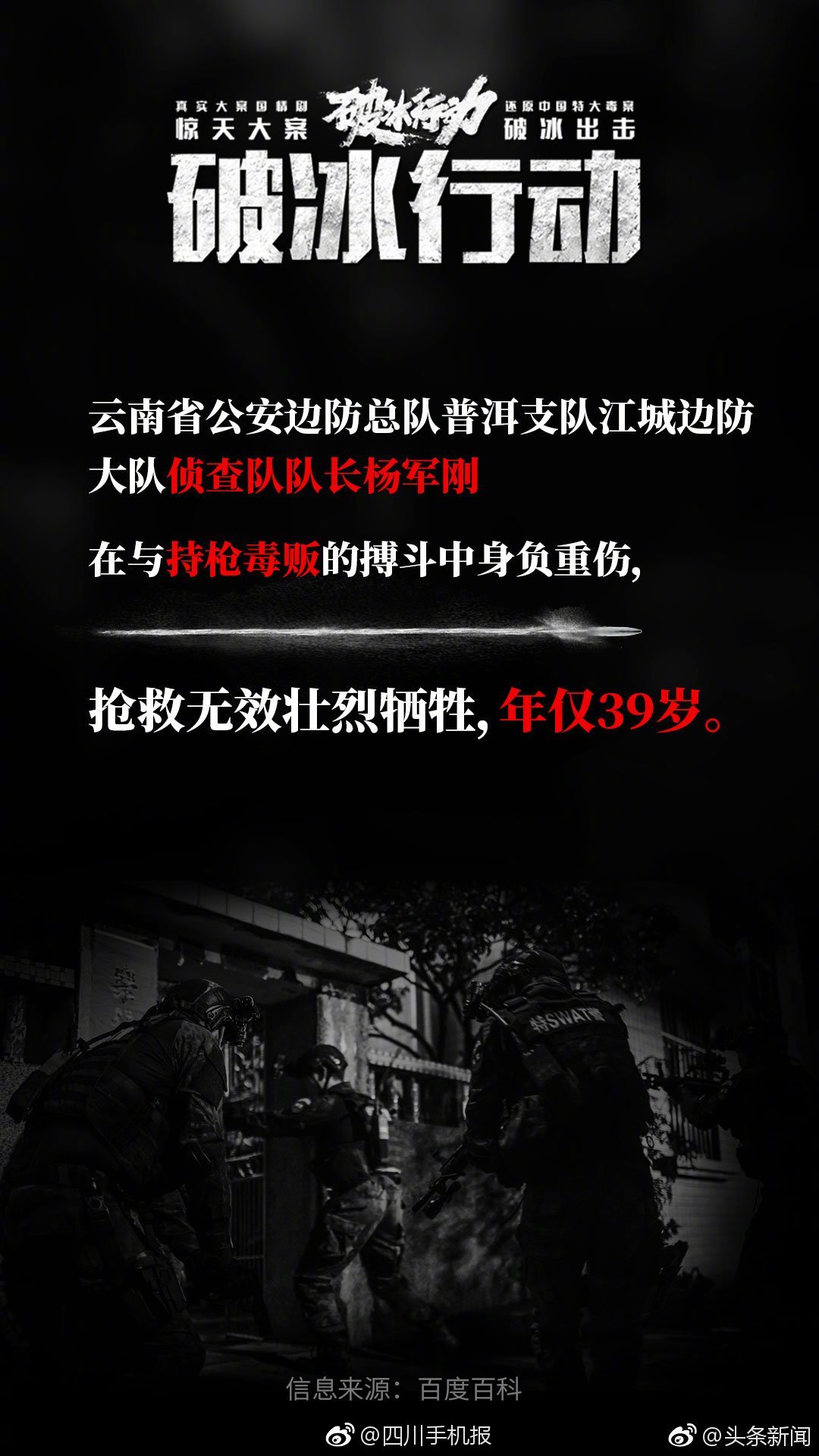 「提高長期照護(hù)質(zhì)量」第7期協(xié)和-歐葆庭老年醫(yī)護(hù)培訓(xùn)將于6月在長沙舉辦