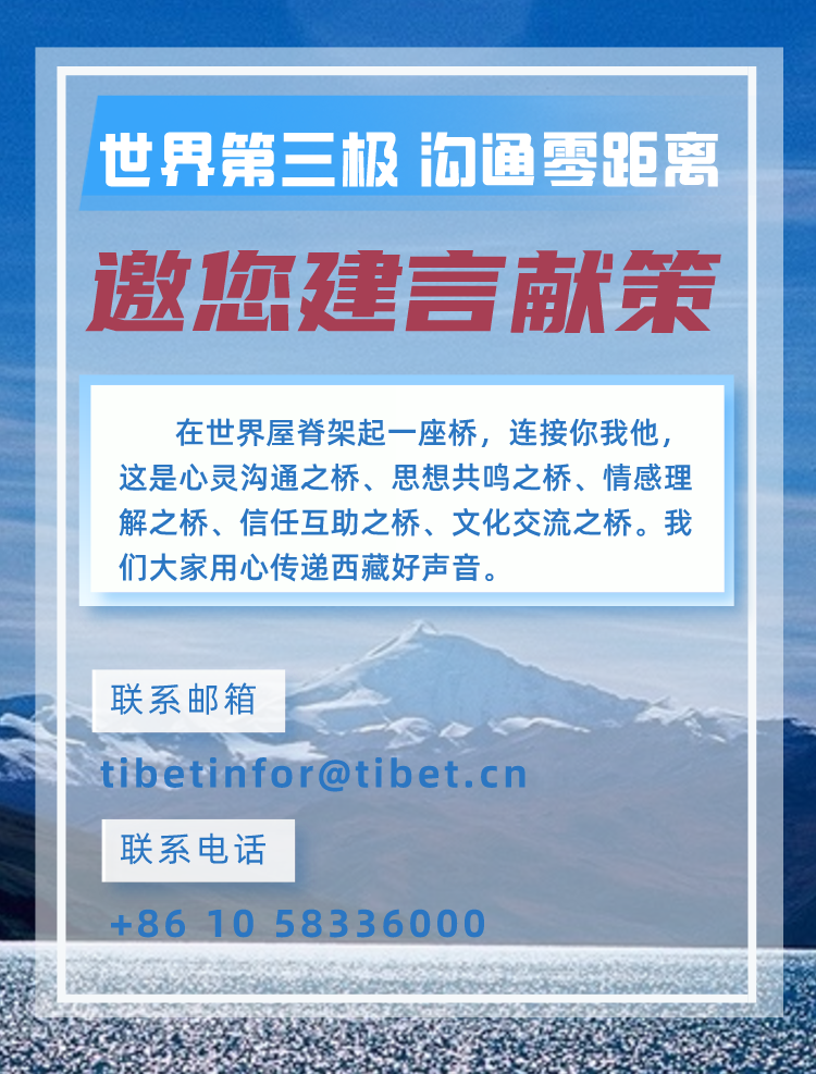 登登登登登龍劍！《魔神英雄傳》新動畫2020年春季開播