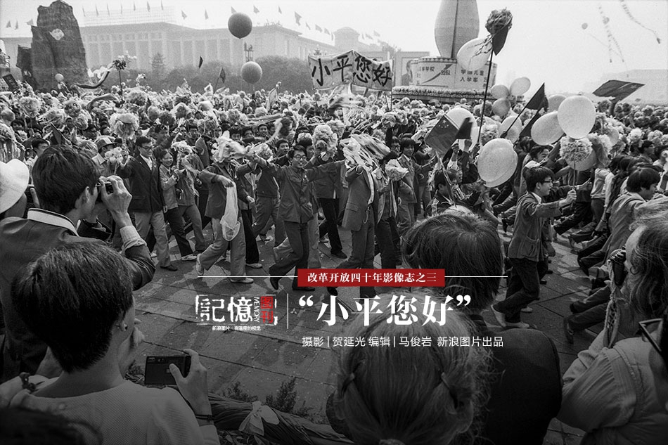 為妻“治病”男子一下午磕頭磕出2000元