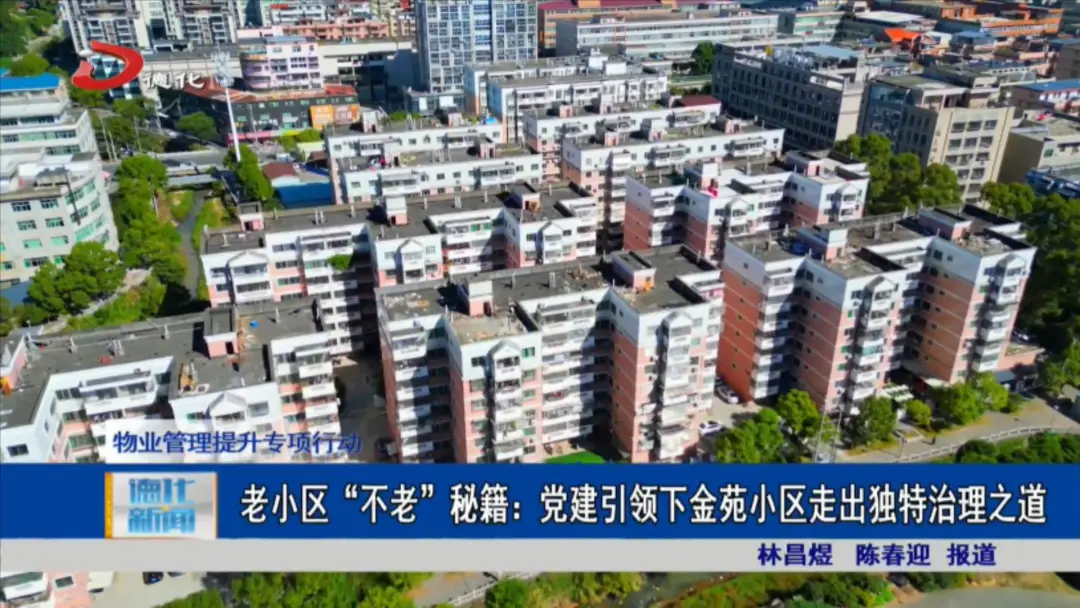 為妻“治病”男子一下午磕頭磕出2000元