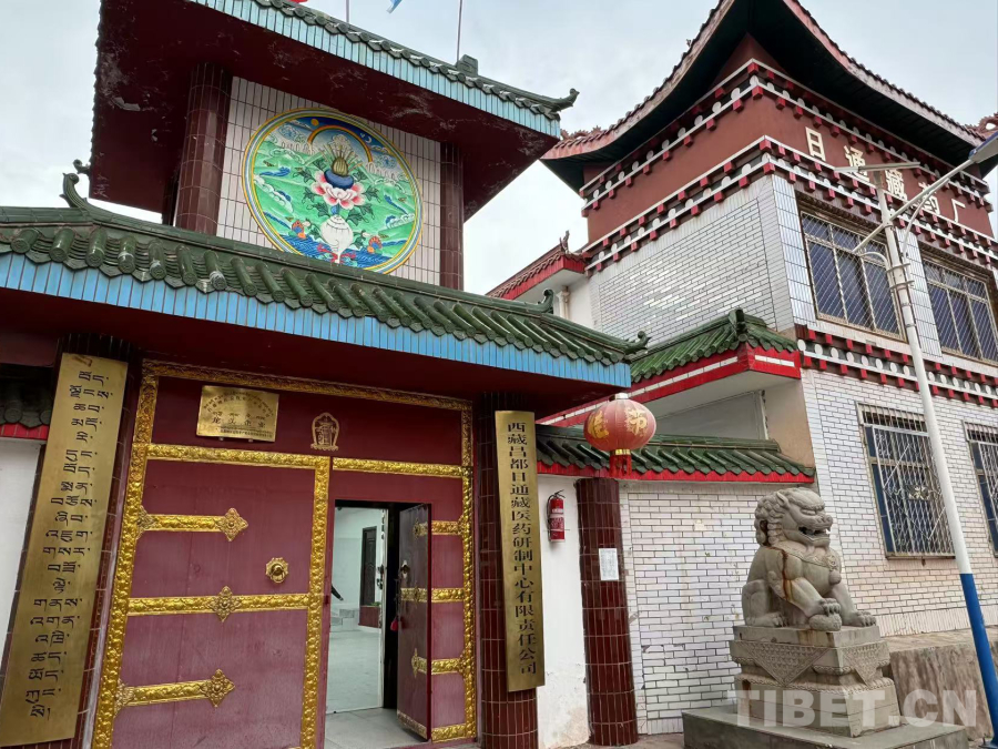 佩德羅獨(dú)造四球 切爾西總分5-3斯拉維亞晉級