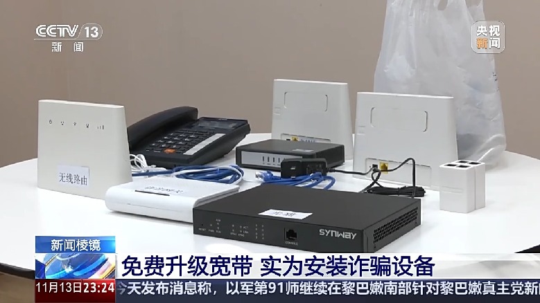 美方:馬杜羅4月30日曾打算飛往古巴 被俄羅斯勸下