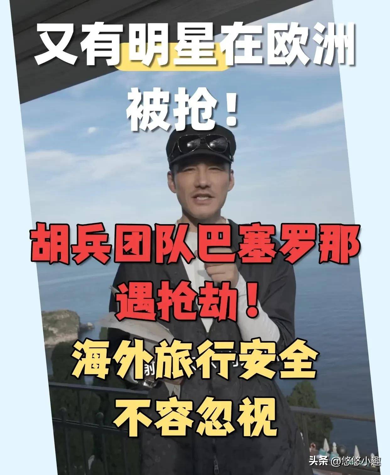 紀(jì)念五四運(yùn)動(dòng)100周年大會(huì)在京隆重舉行 習(xí)近平發(fā)表重要講話