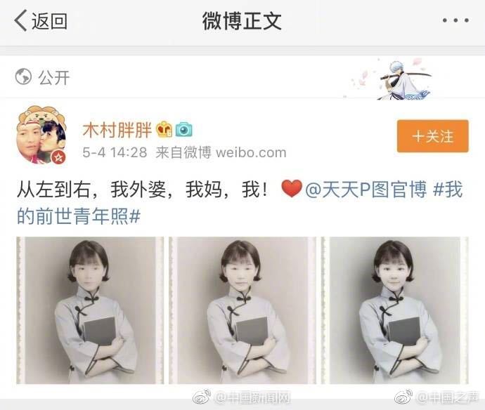 Baby疑似開眼角？眼線就能放大雙眼啊